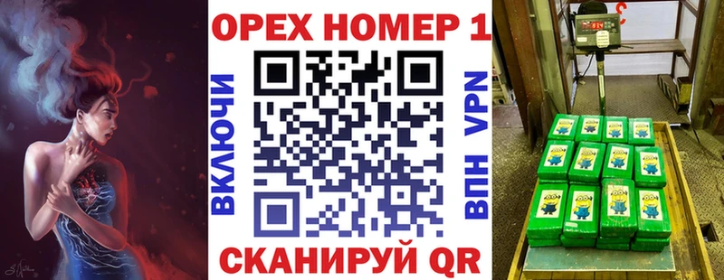 Купить закладки  Сусуман  COCAIN Fish Scale 