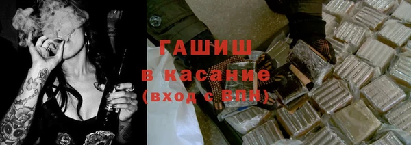 мет Касимов