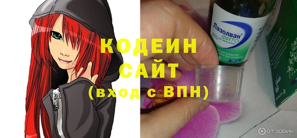 мдма Карпинск