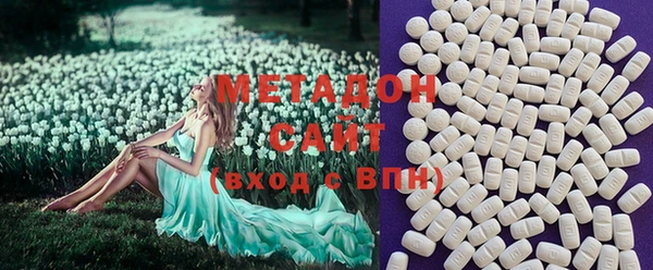 мдма Карпинск