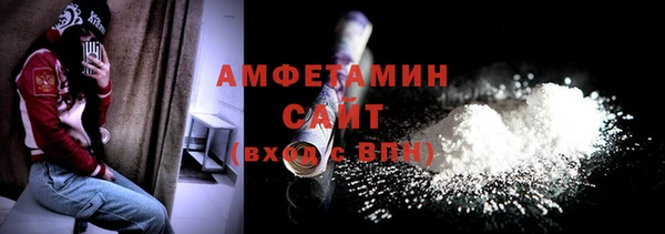мет Касимов