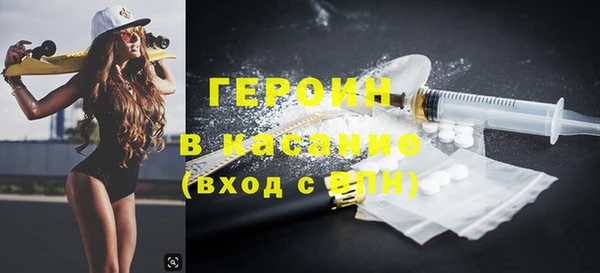 эйфоретик Карталы