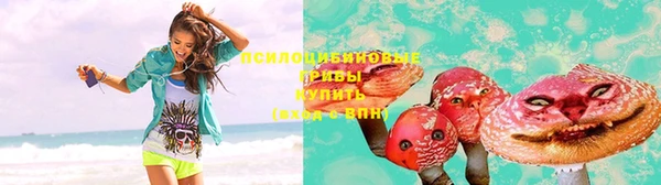 эйфоретик Карталы