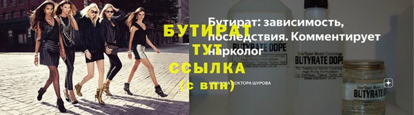 мет Касимов