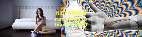 мет Касимов