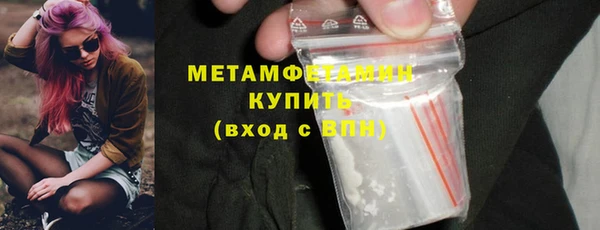 эйфоретик Карталы