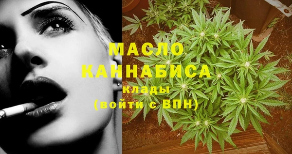 мдма Карпинск