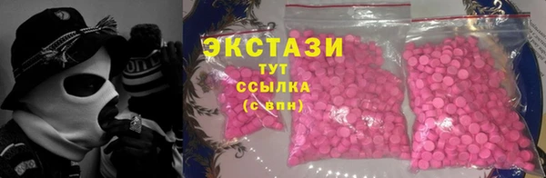 мет Касимов