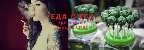 мдма Карпинск