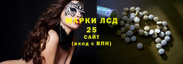 mix Киренск