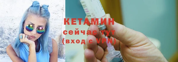 мдма Карпинск