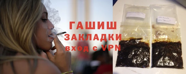 мдма Карпинск