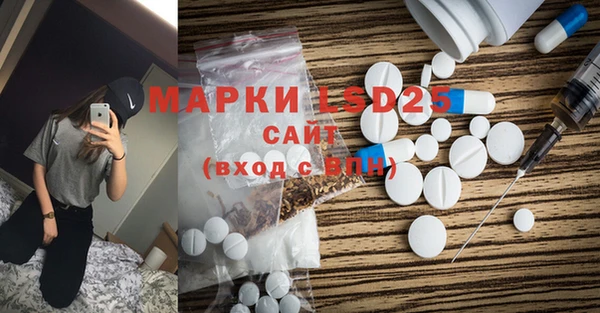 эйфоретик Карталы