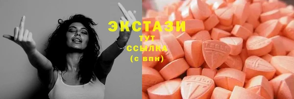 мет Киреевск
