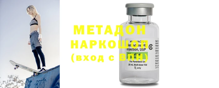 эйфоретик Карталы