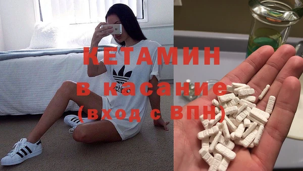эйфоретик Карталы