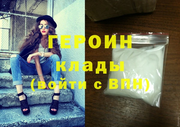 мет Касимов