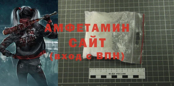 эйфоретик Карталы