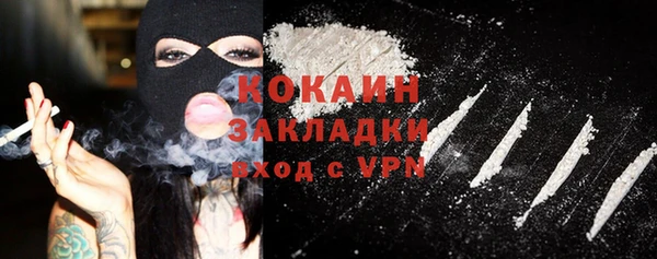 эйфоретик Карталы