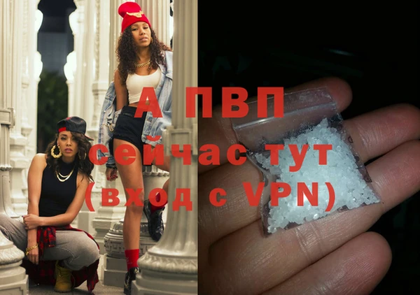 мдма Карпинск