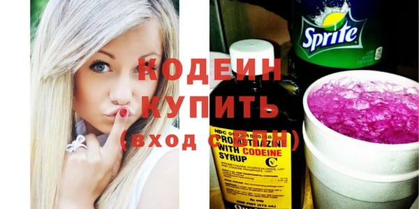 эйфоретик Карталы