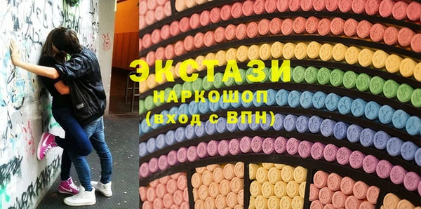 мет Касимов