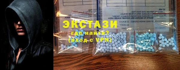 мдма Карпинск