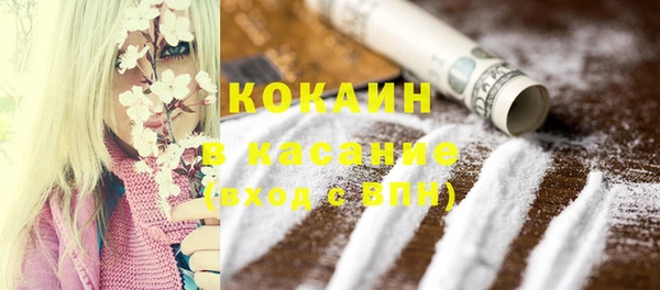 мдма Карпинск