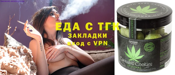 эйфоретик Карталы