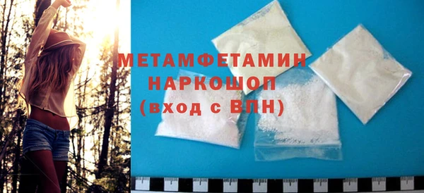 мет Касимов