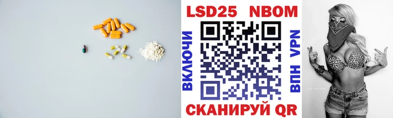 Купить закладки  Сусуман  ЛСД экстази кислота 